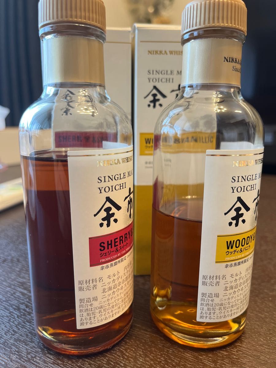 NIKKA 余市蒸溜所限定のウイスキー２本セット - 酒