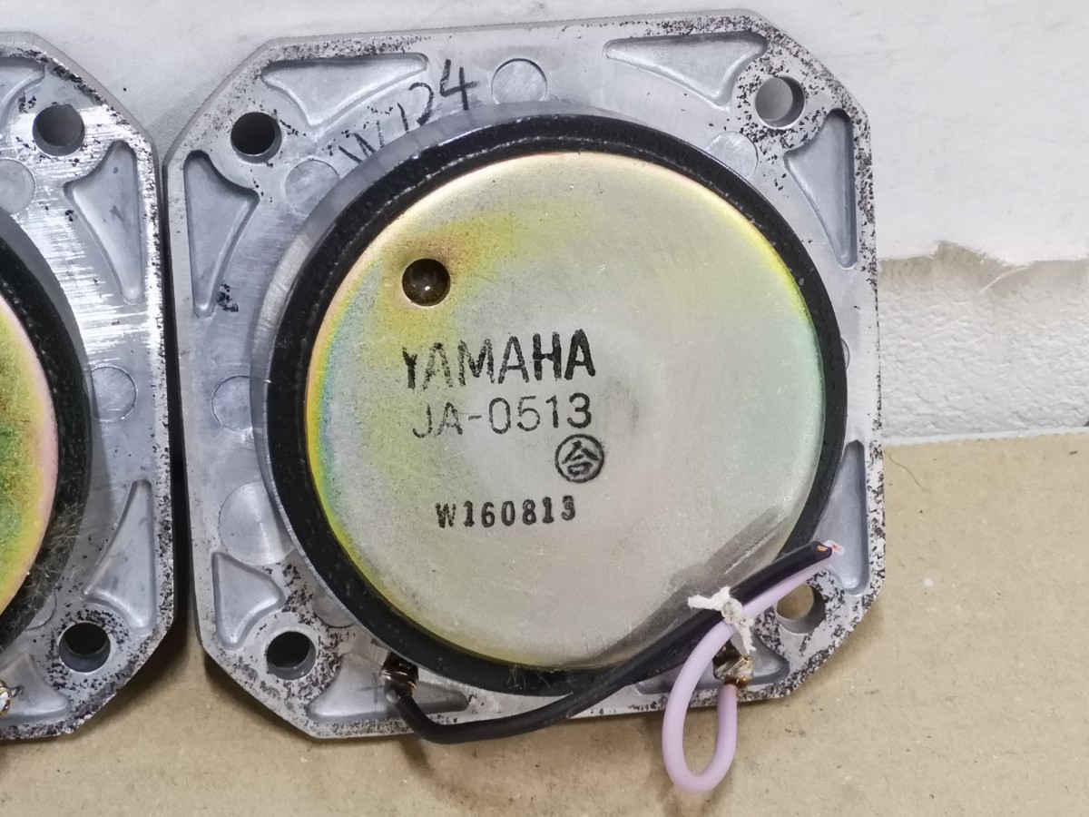 贅沢屋の YAMAHA ツイーターペア 中古 NS-1000M JA-0513 パーツ、設置