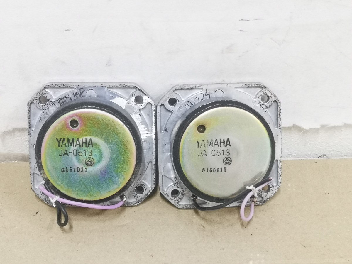 贅沢屋の YAMAHA ツイーターペア 中古 NS-1000M JA-0513 パーツ、設置