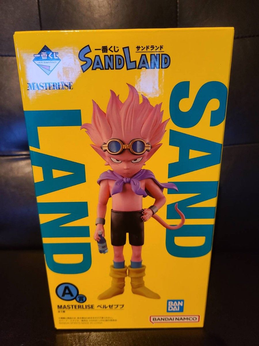 一番くじ SAND LAND-サンドランド-A賞 MASTERLISE ベルゼブブ&F賞