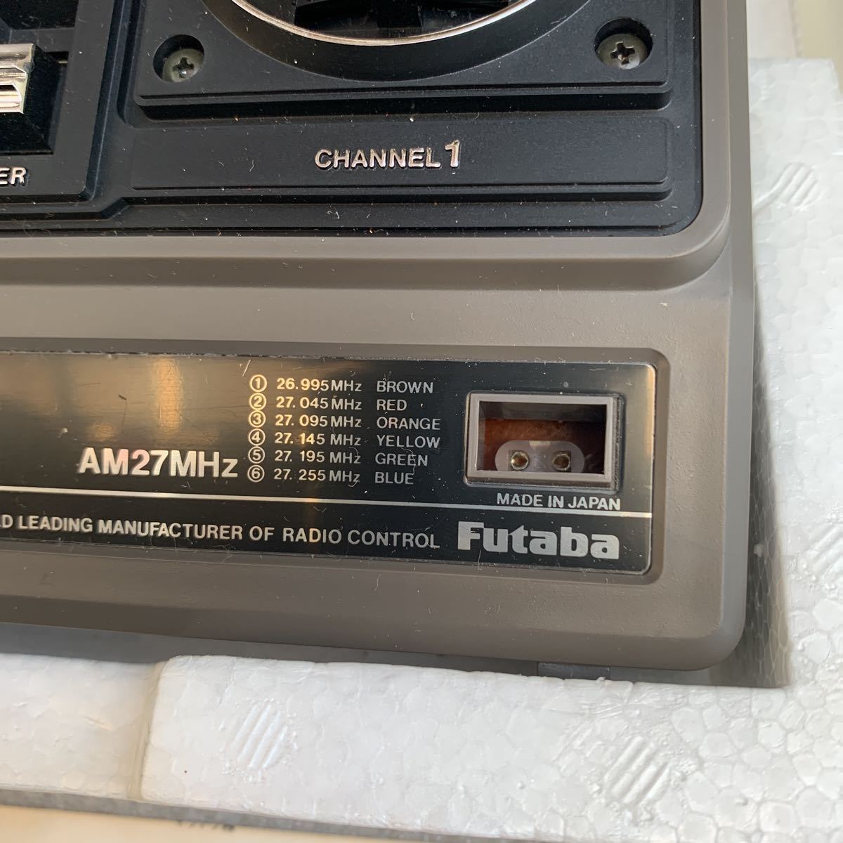 フタバ プロポ 送信機 Futaba ATTACK FP-2NL 2ch 当時物 2セット r102je fp-s148 サーボ 受信機付き レシーバー アタック t2nl ラジコン の商品詳細 | Yahoo!オークション | One Map by FROM JAPAN フタバ プロポ 送信機 Futaba ATTACK FP-2NL 2ch 当時物 2セット r102je fp-s148 サーボ 受信機付き レシーバー アタック t2nl ラジコン の商品詳細 | Yahoo!オークション | One Map by FROM JAPAN