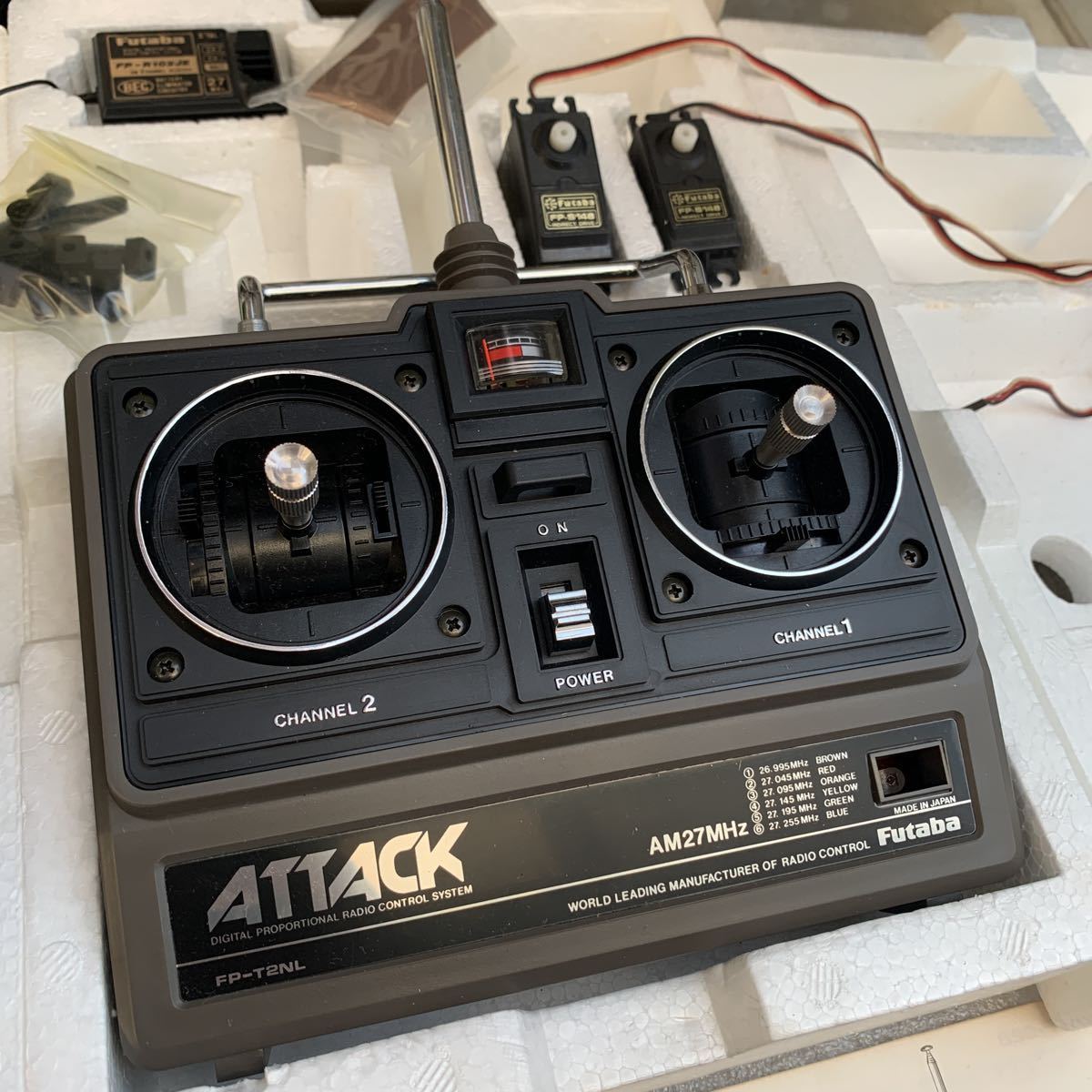 フタバ プロポ 送信機 Futaba ATTACK FP-2NL 2ch 当時物 2セット r102je fp-s148 サーボ 受信機付き レシーバー アタック t2nl ラジコン の商品詳細 | Yahoo!オークション | One Map by FROM JAPAN フタバ プロポ 送信機 Futaba ATTACK FP-2NL 2ch 当時物 2セット r102je fp-s148 サーボ 受信機付き レシーバー アタック t2nl ラジコン の商品詳細 | Yahoo!オークション | One Map by FROM JAPAN