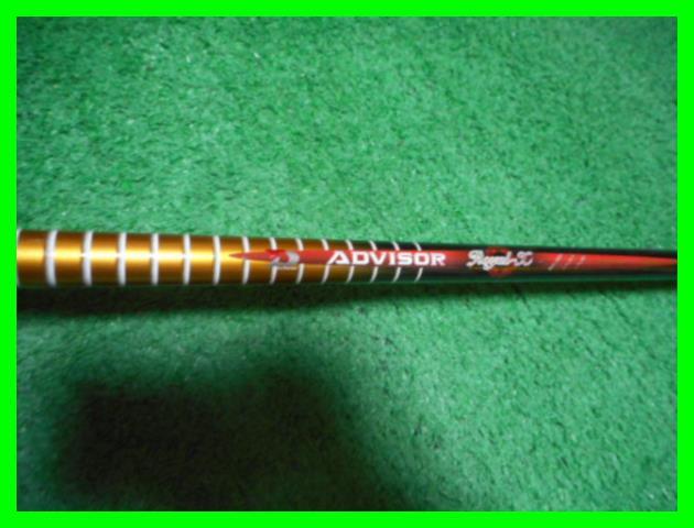 ★ Daiwa ダイワ ADVISOR ROYAL-X ドライバー 1W 10.5° ★459_画像4