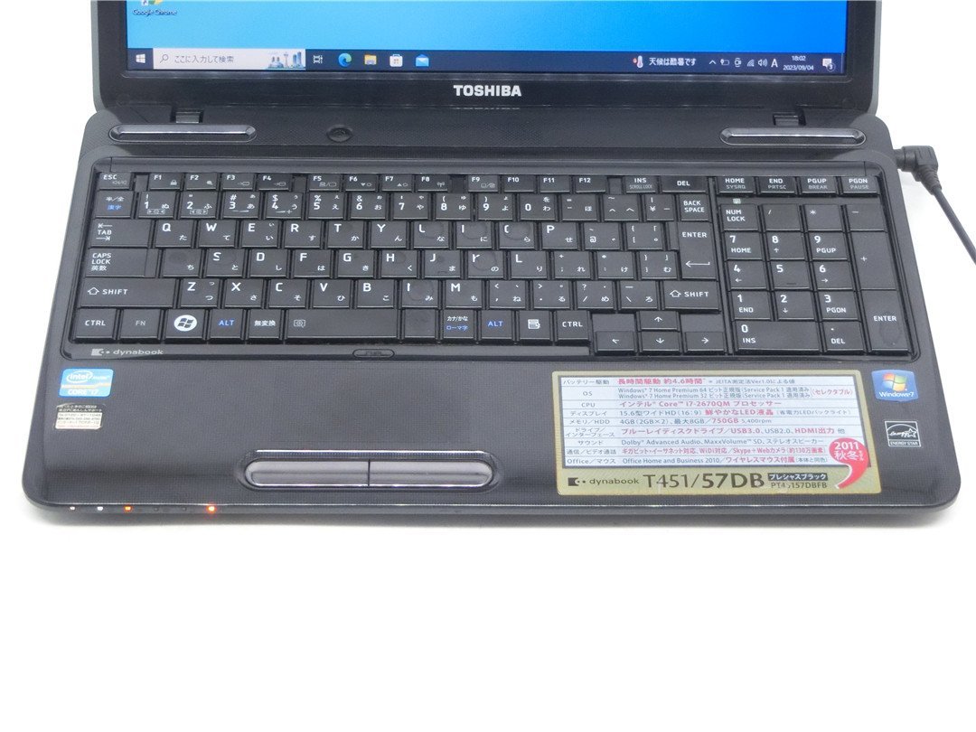 カメラ内蔵/中古/15.6型/ノートPC/Win10/新品SSD512/8GB/2世代i7/TOSHIBA　T451/57DB　 新品無線マウス　MS office2021ProPlus搭載_画像2