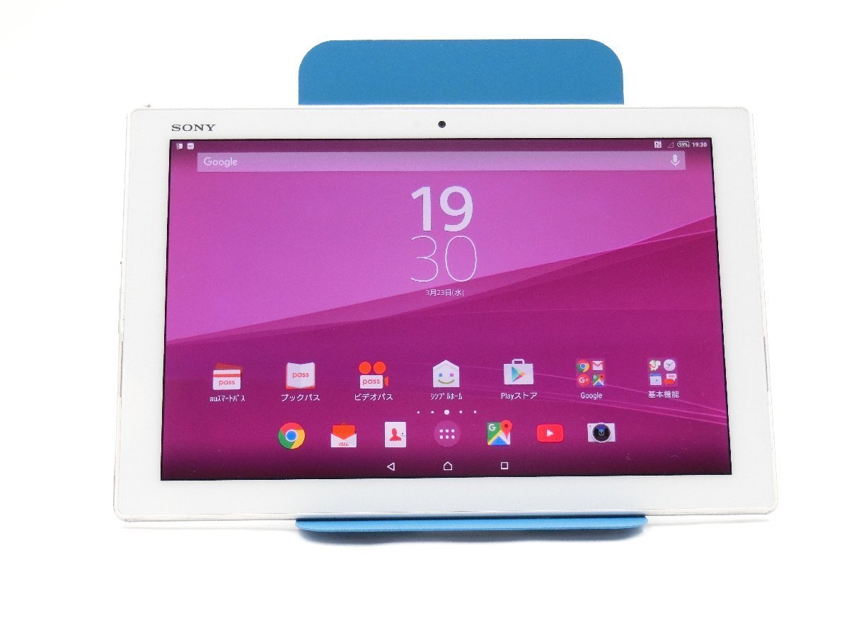 au SONY Xperia Z4　32GB Tablet SOT31 ホワイト タブレット 中古　動作確認済み　送料無料
