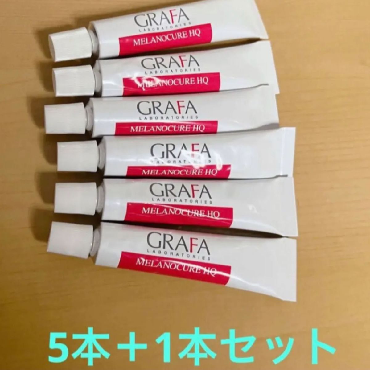 早い者勝ちグラファ GRAFA メラノキュアHQ 6本|PayPayフリマ