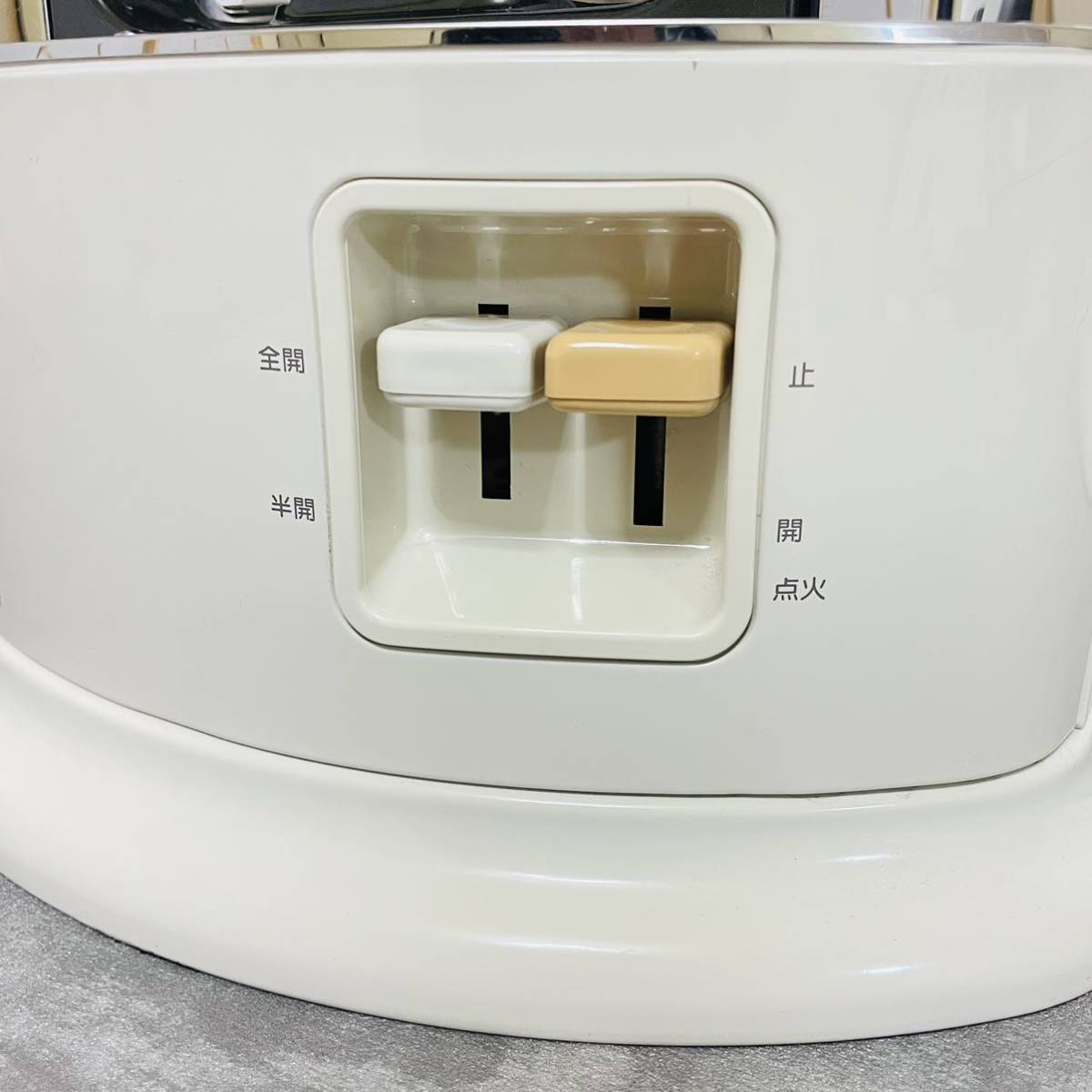 高知インター店】 美品 Rinnaiリンナイ ガス赤外線ストーブ LPガス R