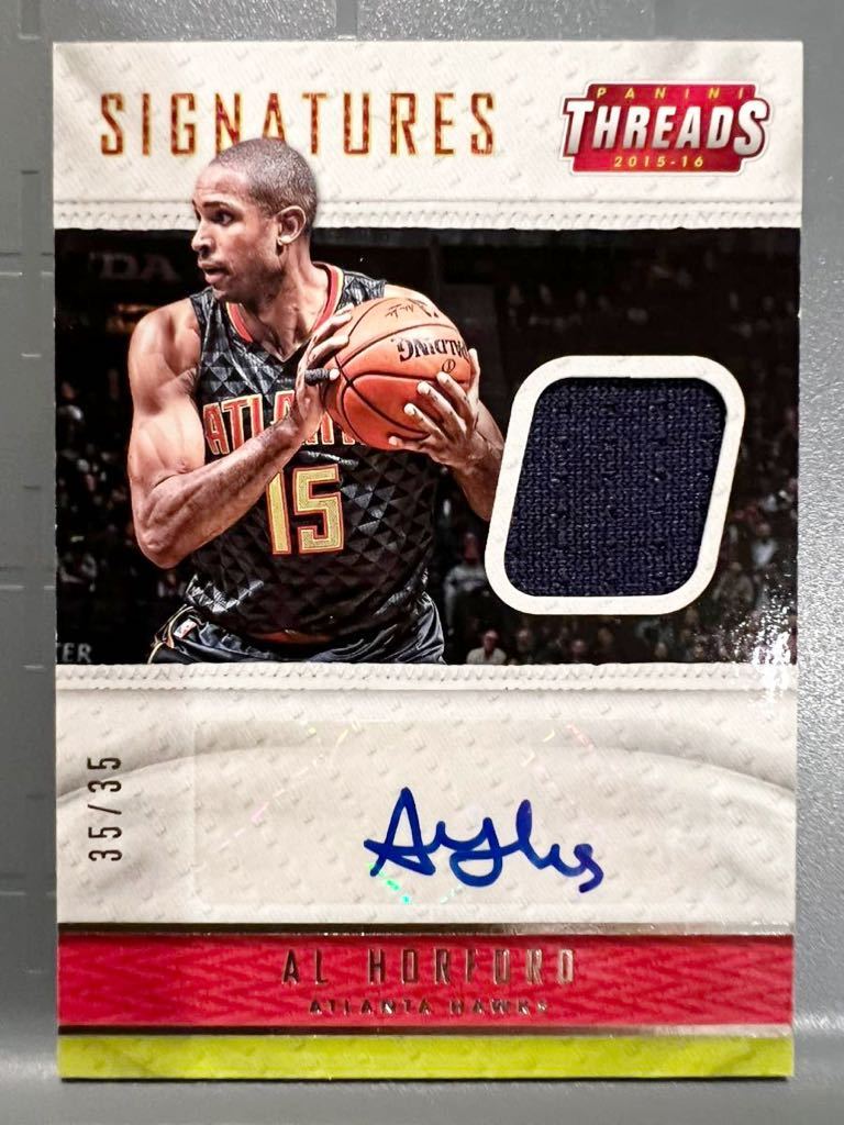 激レア35/35枚限定 Auto Jersey 15 Panini Al Horford アル・ホーフォード NBA 直筆 サイン ユニフォーム セルディックス Celtics バスケ_画像1