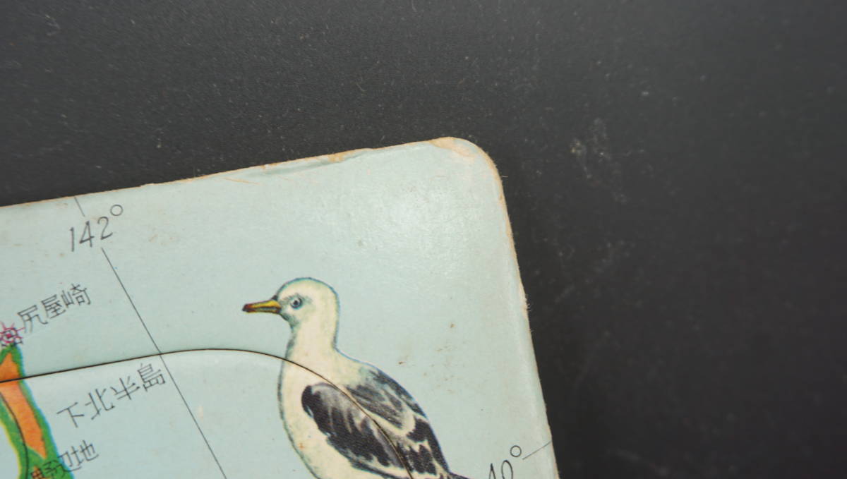 アポロ社のピクチュアパズル　日本全図　天然記念物の鳥　縦:約38.8cm　送料:600円　(KB1641_画像9