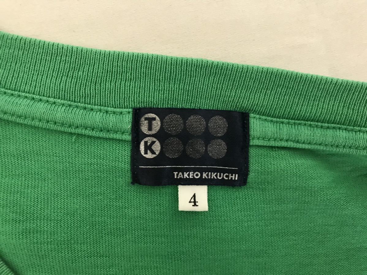 本物タケオキクチTAKEOKIKUCHIコットンプリント半袖TシャツメンズサーフアメカジミリタリービジネススーツXLグリーン緑4_画像5