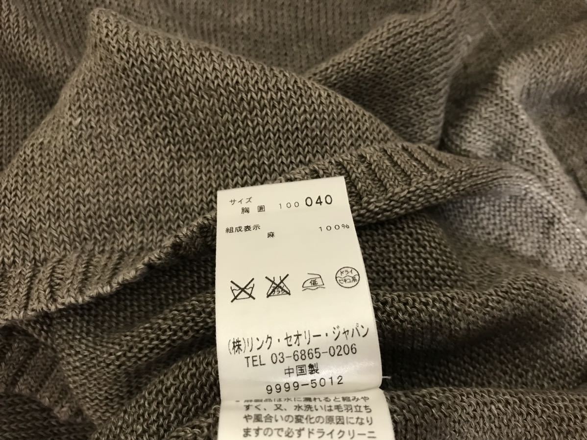 本物セオリーTheoryリネン麻ニットVネック半袖TシャツメンズサーフアメカジミリタリーワークビジネススーツL茶ブラウン40_画像5