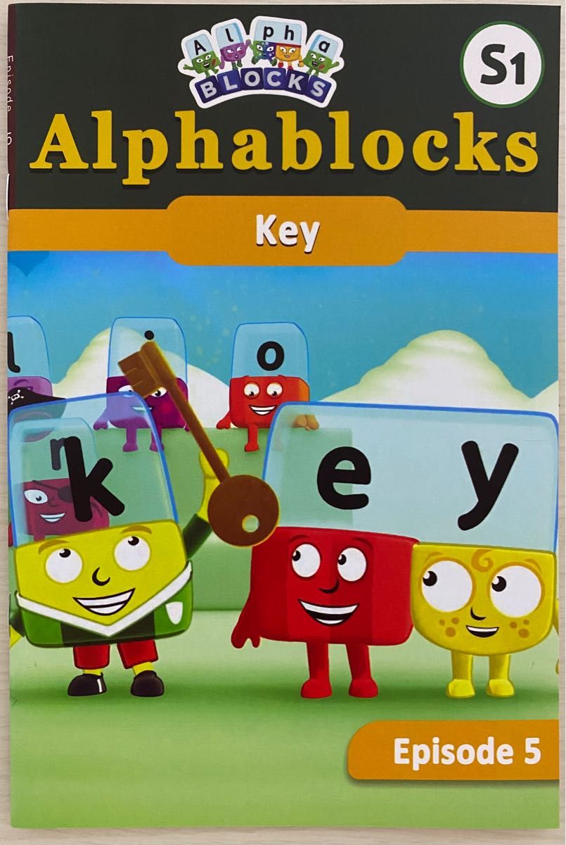 アルファブロックス　アニメ英語絵本　マイヤペン対応　alphabet 多読　洋書　Alphablocks MaiyaPen対応