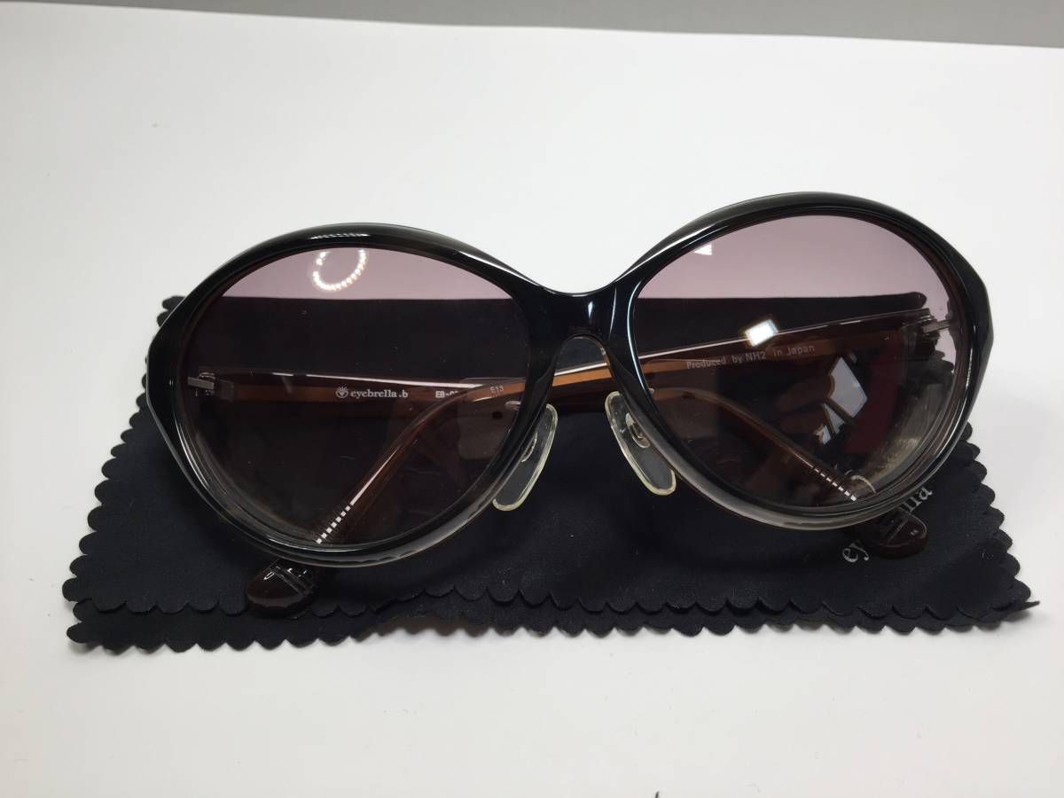翌日発送可能】 HANDMADE サングラス 917-299 ロバートマーク MARC