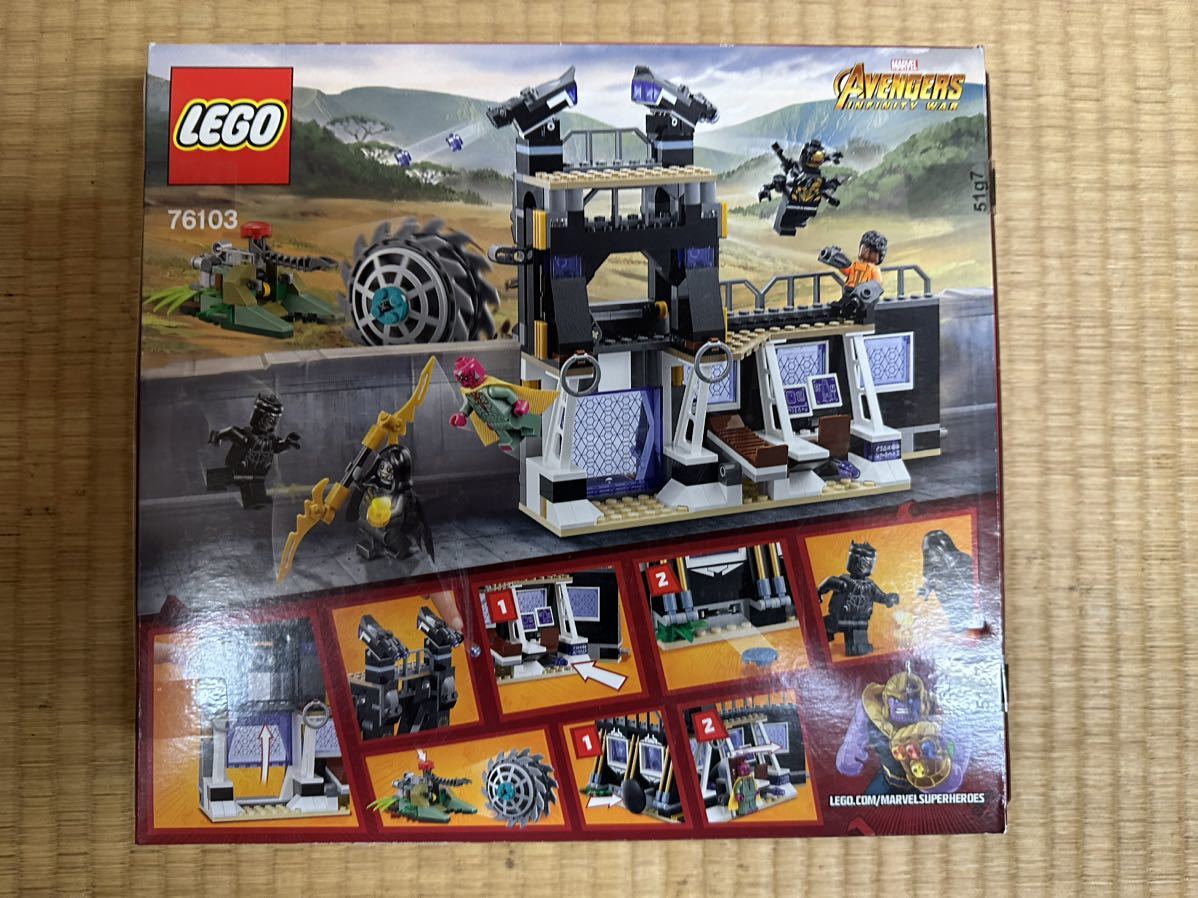 新品未開封】 LEGO（レゴ） 76103 スーパー・ヒーローズ コーヴァス