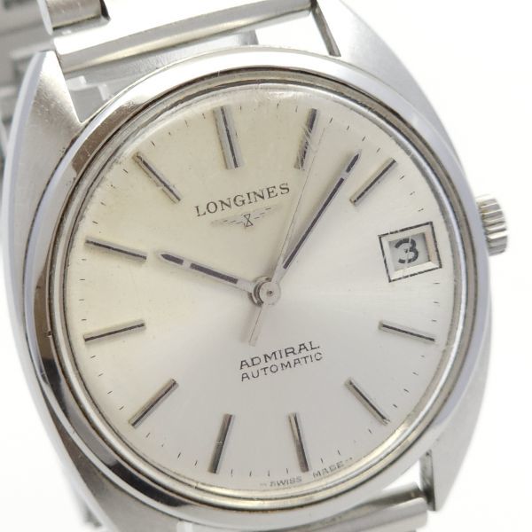 1円 LONGINES ロンジン アドミラル 自動巻 動作品 KN0914T（DD 24）_画像1