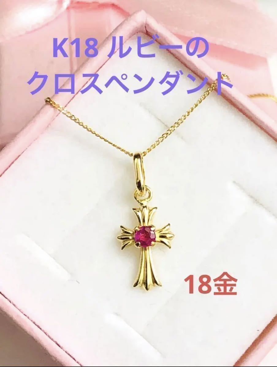 送料関税無料】 定番¥24,500【AVALANCHE GOLD&JEWELRY/アヴァランチ