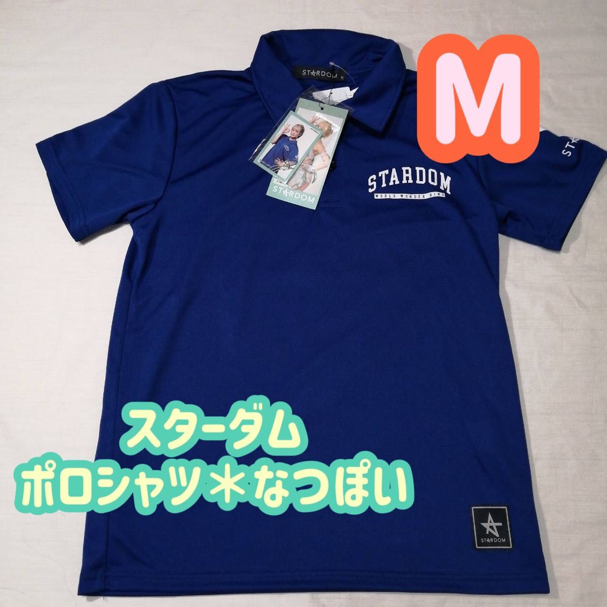 新品】スターダム STARDOM ポロシャツ ブルー メンズM|PayPayフリマ