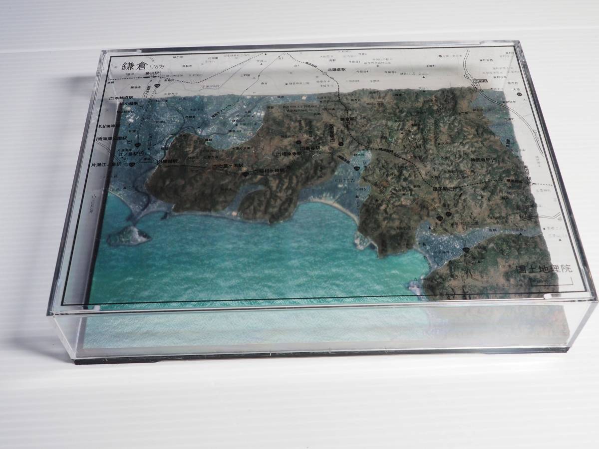 1/60000統一スケール山岳模型　鎌倉　江の島　透明地名シート付_画像5