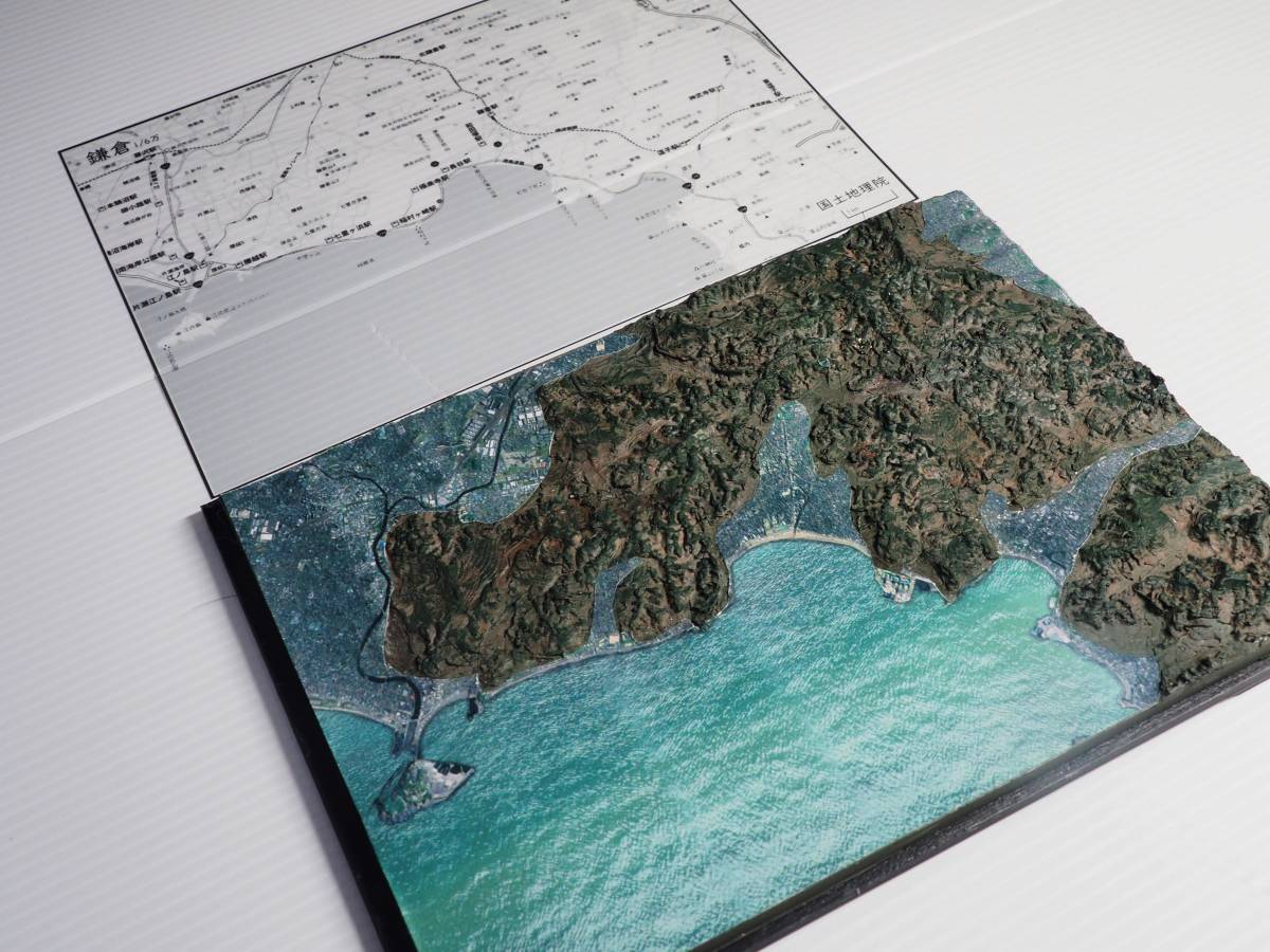 1/60000統一スケール山岳模型　鎌倉　江の島　透明地名シート付_画像7