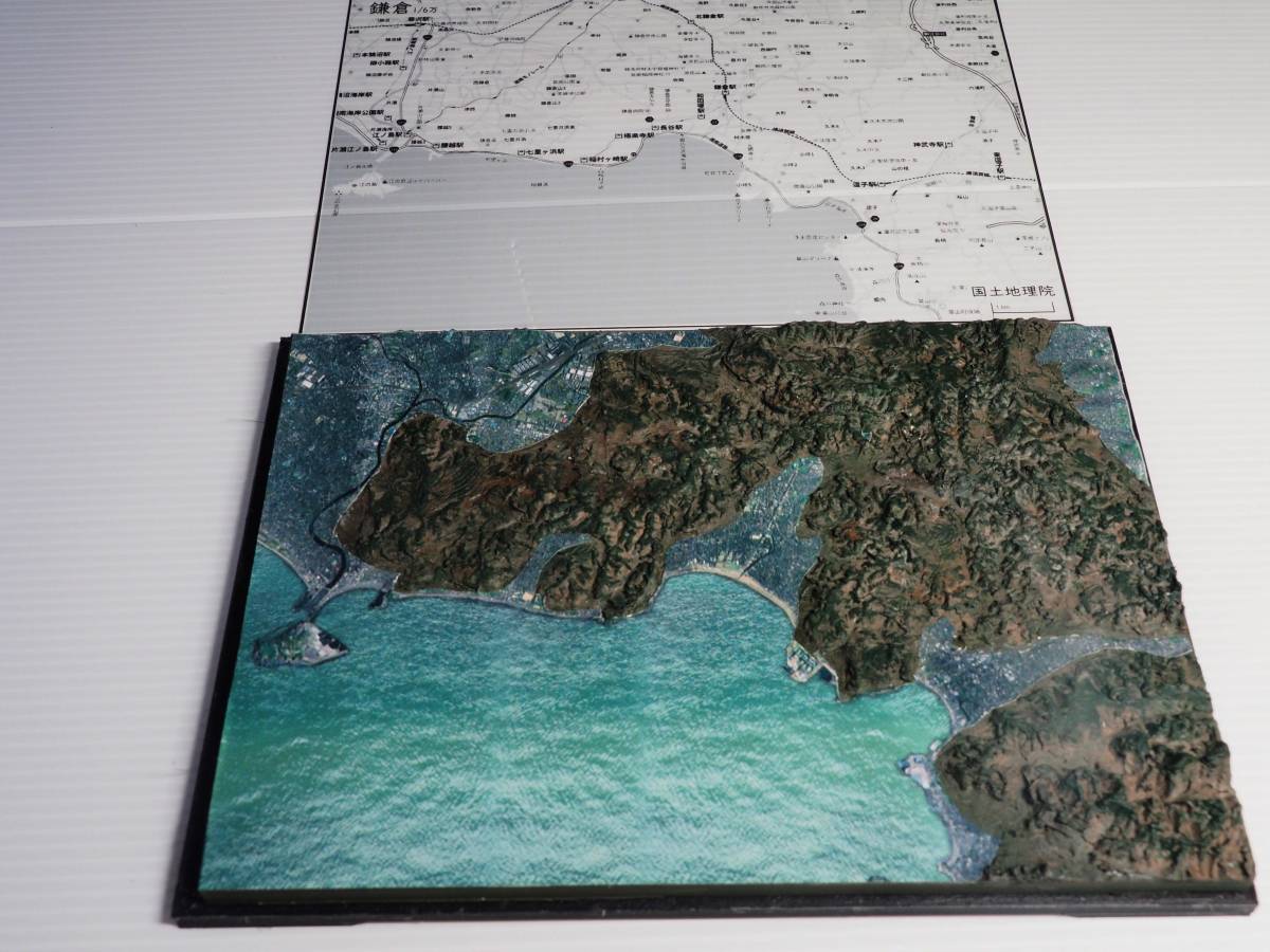 1/60000統一スケール山岳模型　鎌倉　江の島　透明地名シート付_画像1