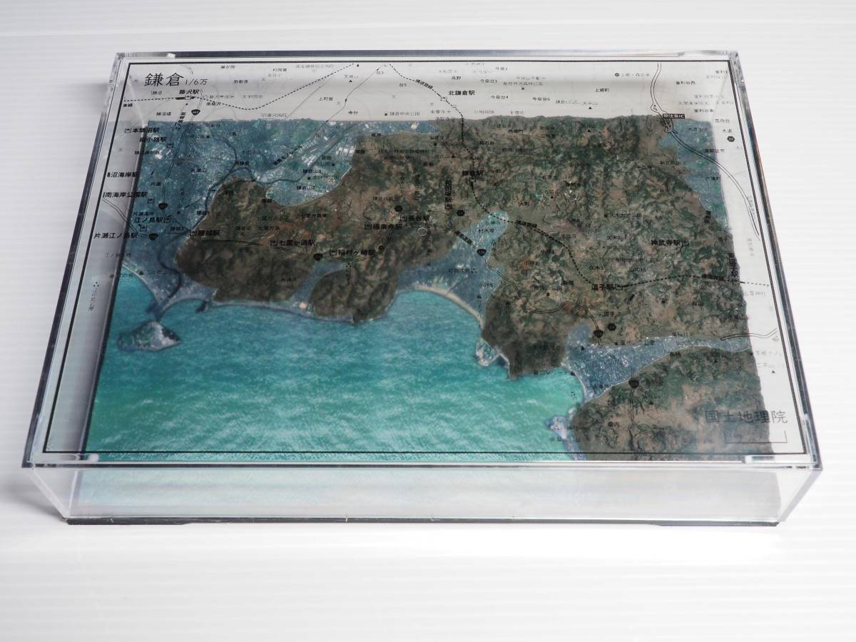 1/60000統一スケール山岳模型　鎌倉　江の島　透明地名シート付_画像2