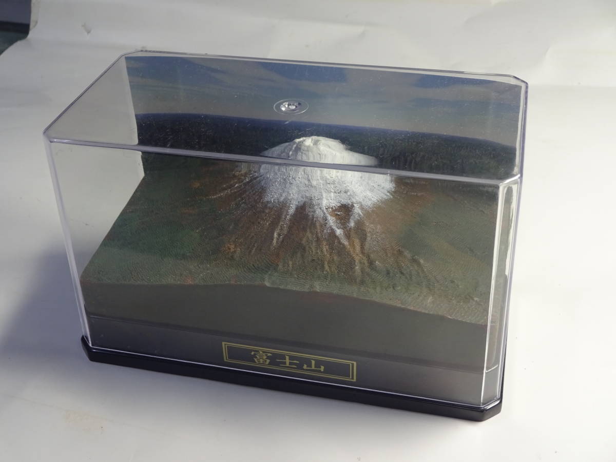 富士山　日本100名山　1/50000統一スケール　山域　秩父・多摩・南関東の山_参考　165mmケース富士山