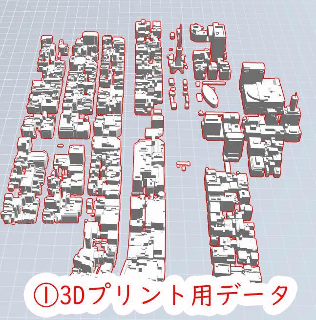 国土交通省の整備した３D都市データを活用した都市模型組立てキット　名古屋市栄周辺　スケール1/4000　(透明ケースは別売り)　_画像6