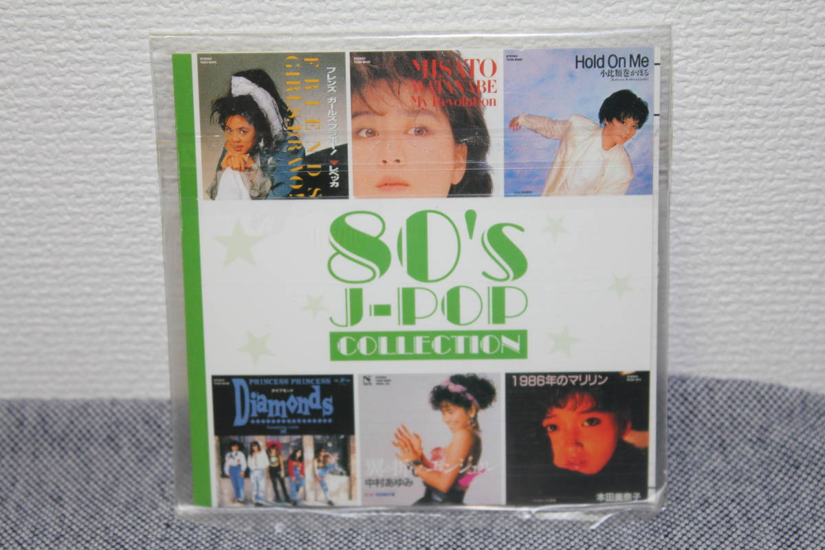 8cm CD★本田美奈子　1986年のマリリン★セブンイレブン　80's J-POP COLLECTION_画像3