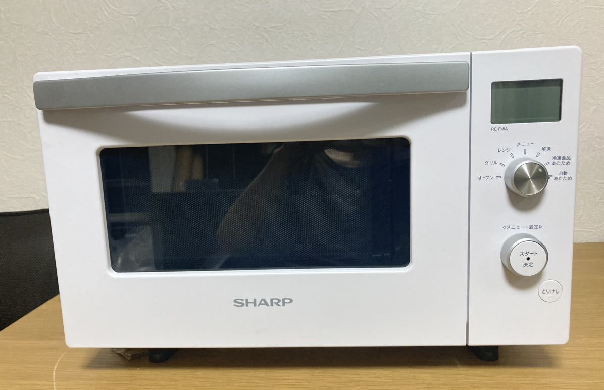 SHARP オーブンレンジ RE-F18A-B - 電子レンジ・オーブン