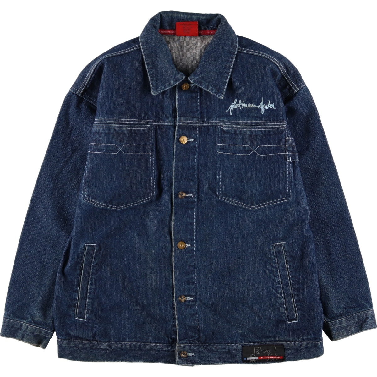 Yahoo!オークション - 古着 濃紺 プラティナフブ PLATINUM FUBU バ Yahoo!オークション - 古着 濃紺 プラティナフブ PLATINUM FUBU バ