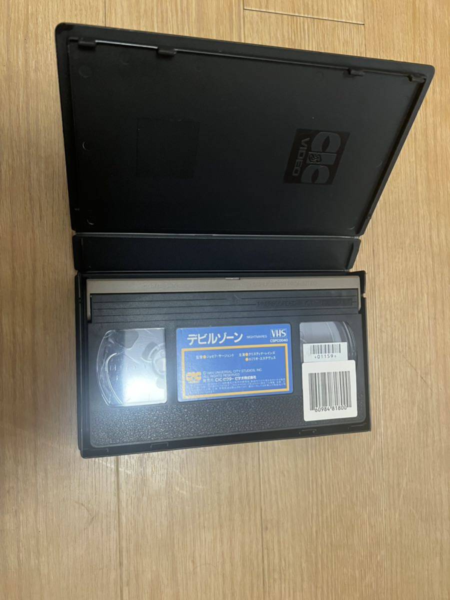 レア中古VHS未DVD化●デビルゾーン　エミリオ・エステベス　クリスティナ・レインズ　オムニバス・ホラー_画像3