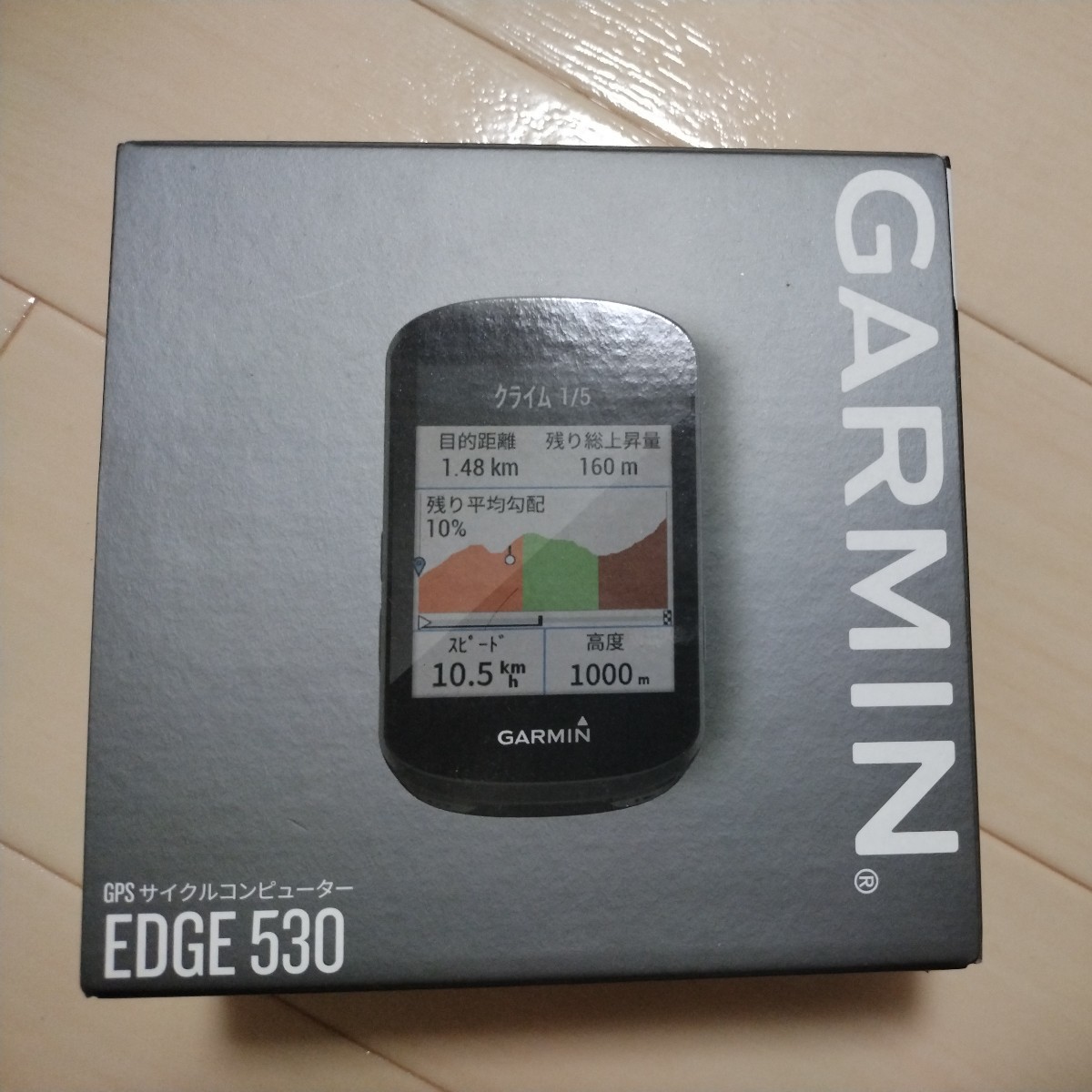 高級ブランド GARMIN Edge530 シリコンカバー付き サイクル