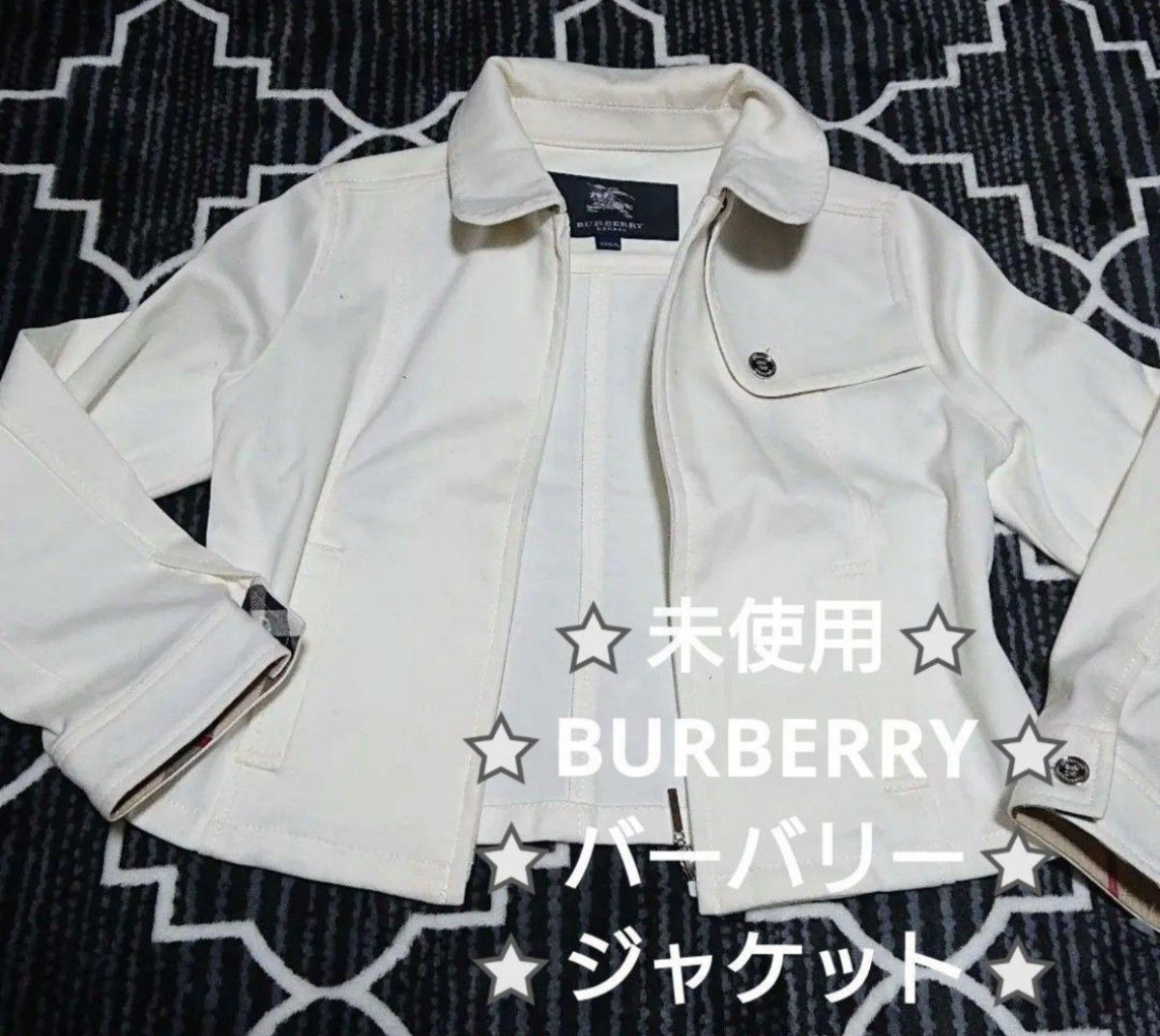 未使用 子供服 BURBERRY バーバリー ジャケット カーディガン三陽商会