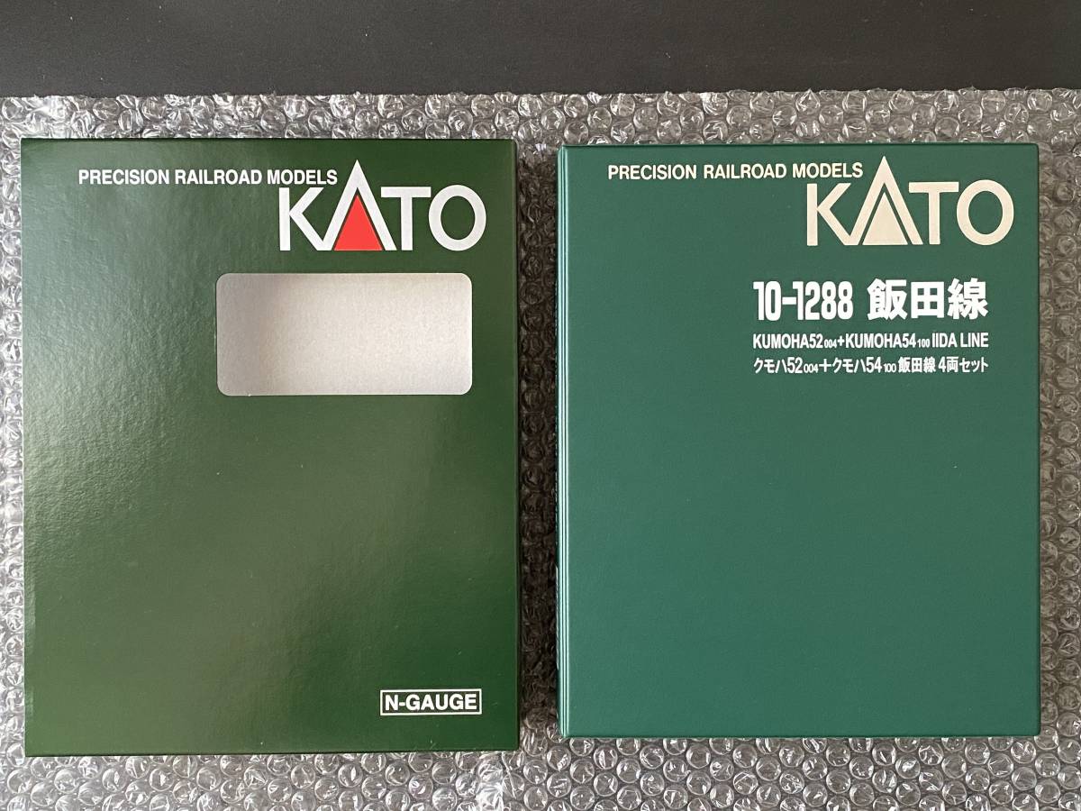 KATO 10-1288 クモハ52-004＋クモハ54-100 飯田線4両セット