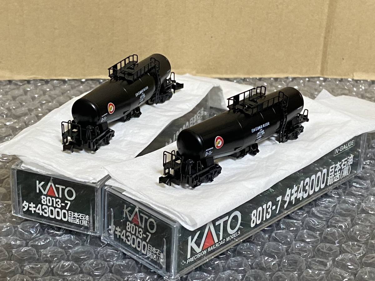 KATO 8013-7 タキ43000 日本石油輸送（黒）×2 貨物2点まとめ