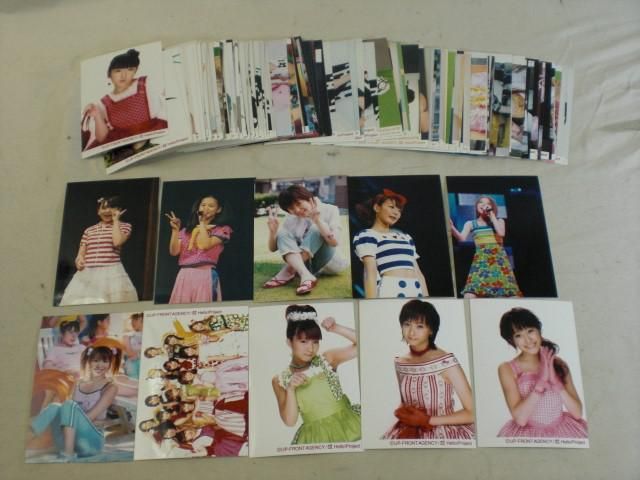 同梱可】中古品 モーニング娘 ハロプロ 加護亜依 辻希美 後藤真希 他