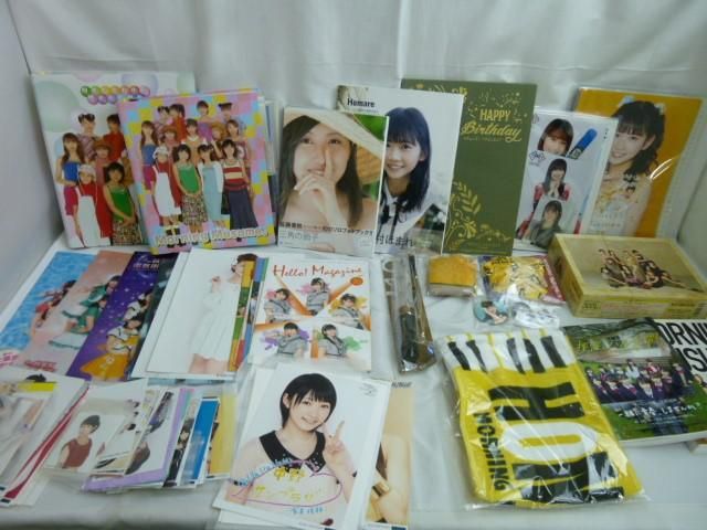 同梱可】中古品 アイドル ハロー!プロジェクト ハロプロ 佐藤優樹