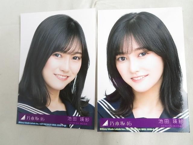同梱可】中古品 アイドル 乃木坂46 池田瑛紗 生写真 コンプ 4枚