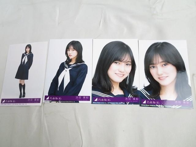 同梱可】中古品 アイドル 乃木坂46 池田瑛紗 生写真 コンプ 4枚