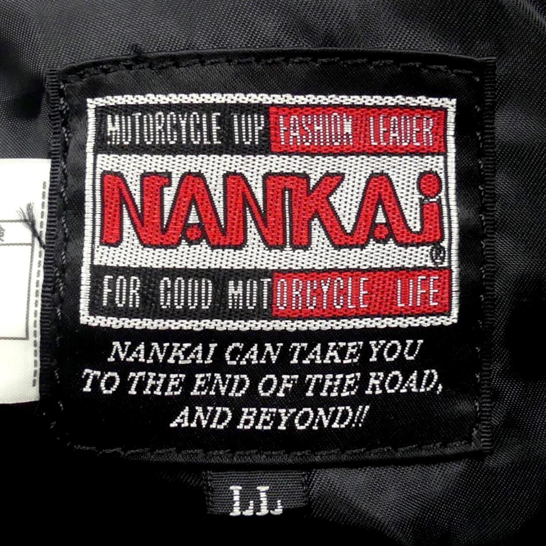 即決 NANKAI XL レザーパンツ ナンカイ メンズ LL 黒 本革 ライダース