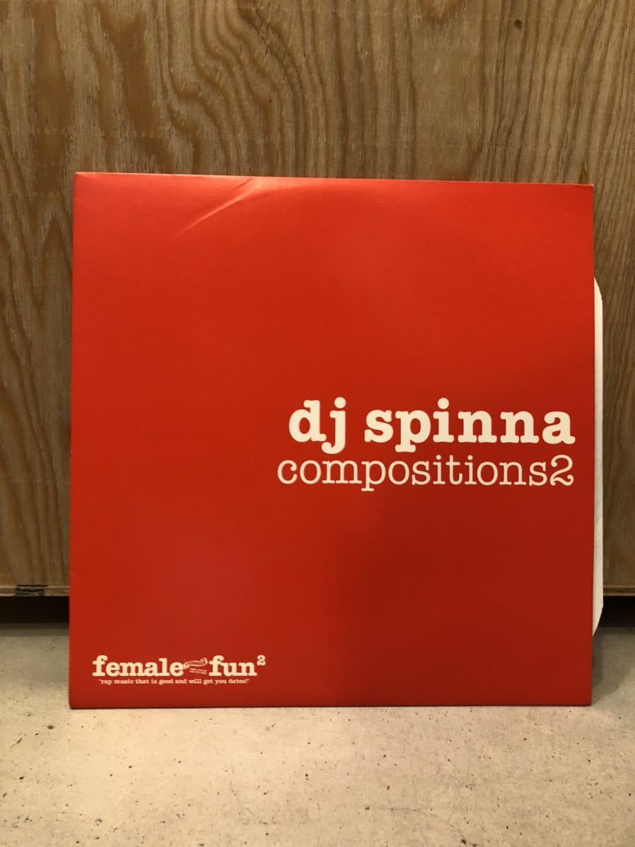 【04年】DJ spinna / compositions2の画像1