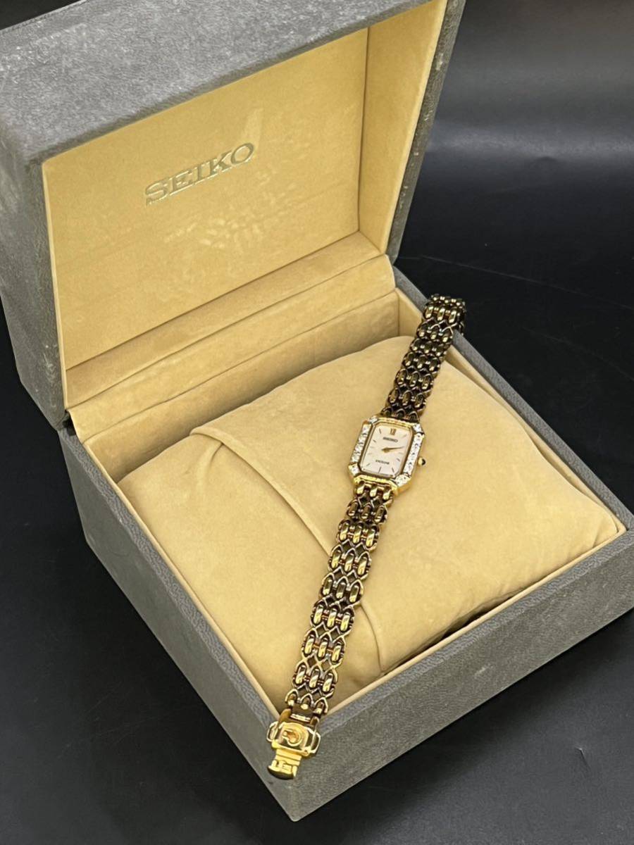 Seiko Exceline 12p Diamond Watch Ladies