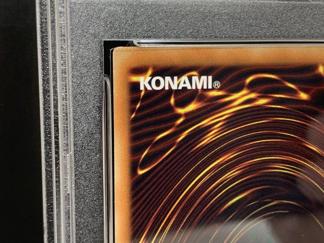 鑑定品 PSA10 】 極美品 サクリファイス ホロ DP19-JP000 鑑定品 PSA10 】 極美品 サクリファイス ホロ DP19-JP000