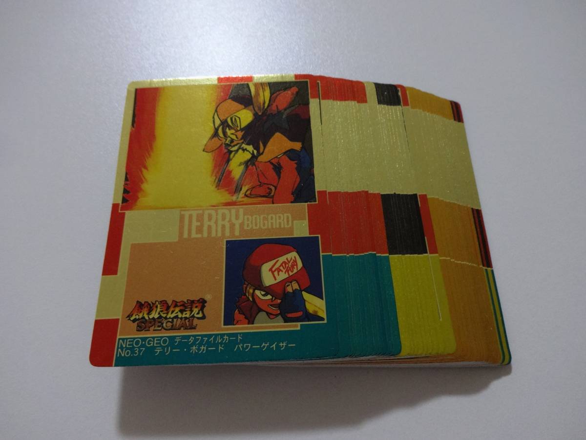 餓狼伝説SPECIAL キングオブファイターズ 龍虎の拳 GOLD カードダス 全