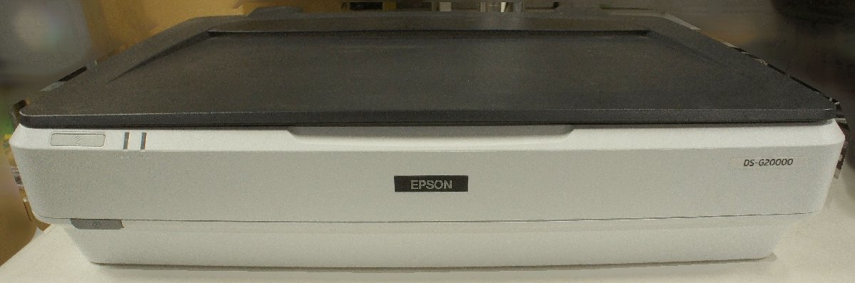 簡易チェックのみ EPSON/エプソン USB対応 A3スキャナ DS-G20000 日通