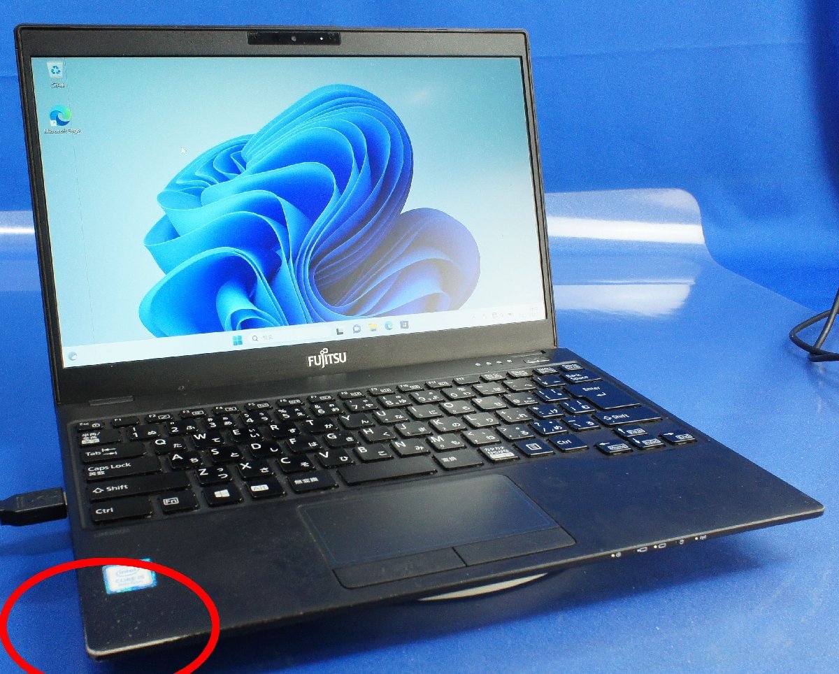 富士通 LIFEBOOK WU2/C3 SSD256GB/i7第8世代-