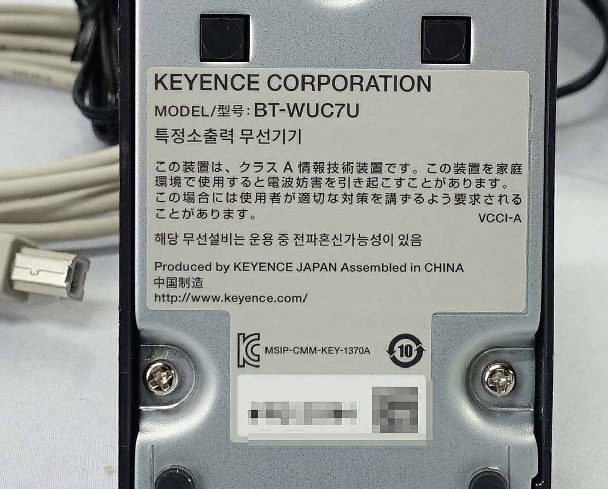 バッテリー付属無し 4台セット KEYENCE BT-W70 ハンディターミナル 通信・充電ユニット BT-WUC7U キーエンス バーコード スキャナ S092909_画像5