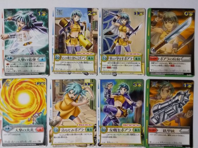 冒険王ビィト 49枚セット カードゲーム TCG ポアラ ジャンプ 冒険王ビィト 49枚セット カードゲーム TCG ポアラ ジャンプ