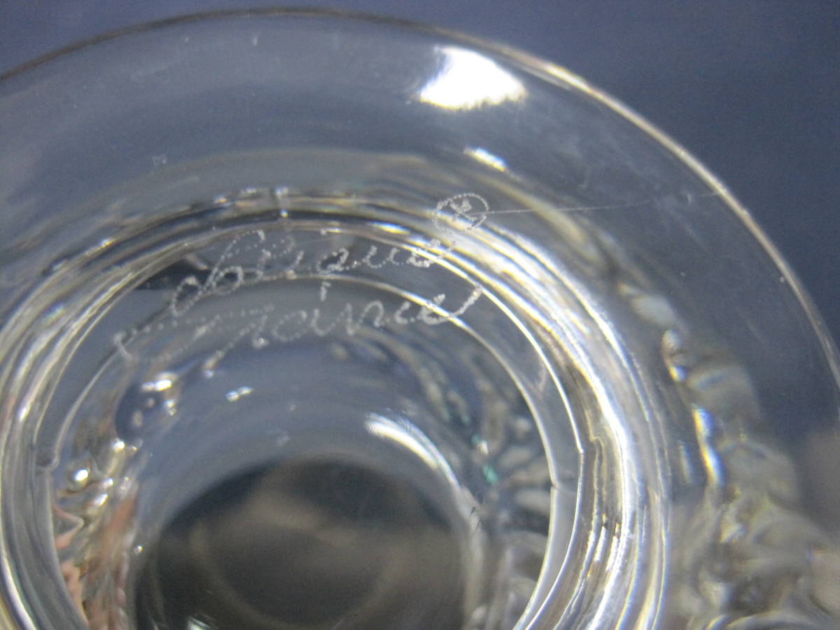 【D142】LALIQUE ラリック サンクルー フラワーベース 花瓶 SAINT CLOUD クリスタル フロストガラス_画像9