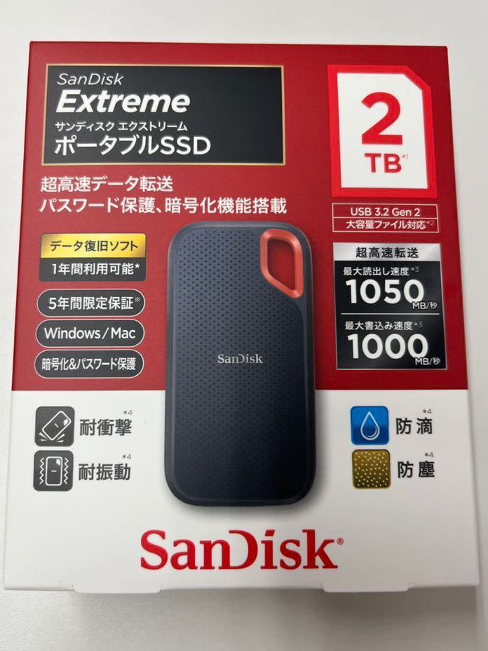 新品未使用】2TB SanDisk Extreme ポータブルSSD SDSSDE61-2T00-J25